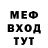 Кетамин VHQ Erkin Ereke