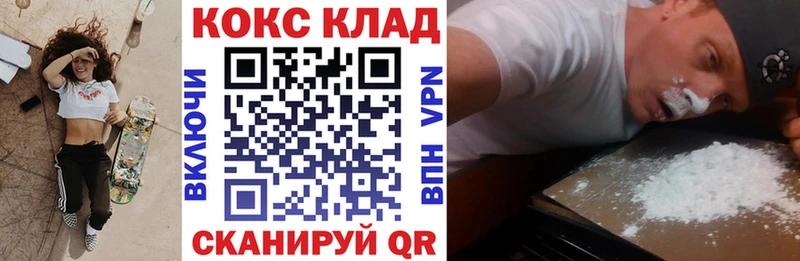 Купить где  Дмитриев  Cocaine Columbia 