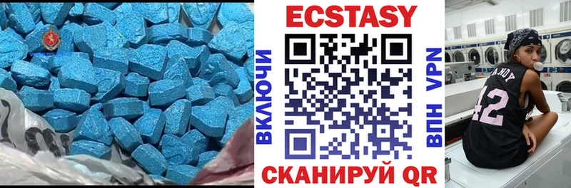 Купить  Дмитриев  Экстази VHQ 