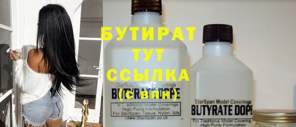 ешки Сосновка