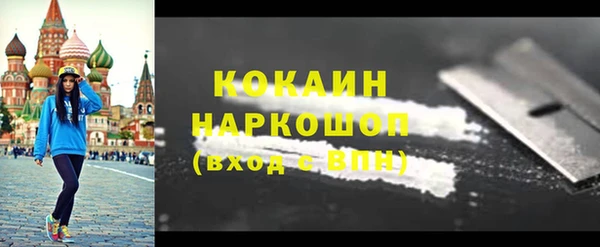 mdpv Сосновоборск