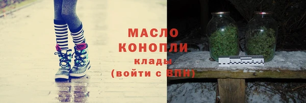 ешки Сосновка