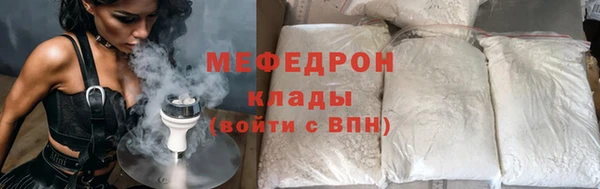 ешки Сосновка