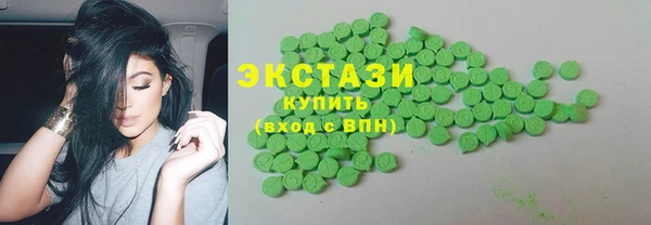 ешки Сосновка