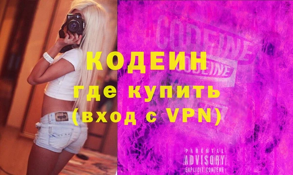 mdpv Сосновоборск