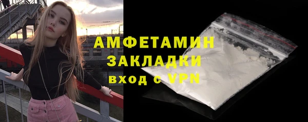 mdpv Сосновоборск