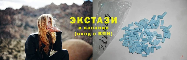 mdpv Сосновоборск