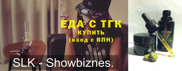 ешки Сосновка
