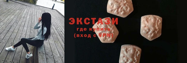 ешки Сосновка