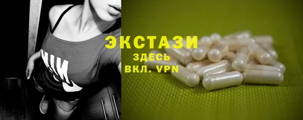 ешки Сосновка