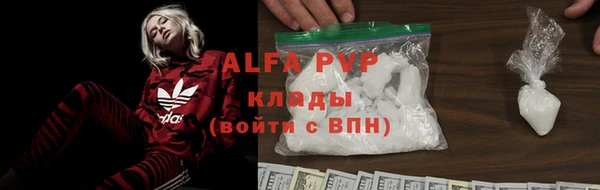 ешки Сосновка