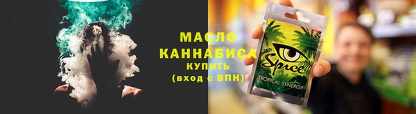 ешки Сосновка