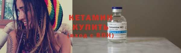 ешки Сосновка