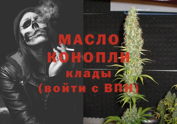 ешки Сосновка