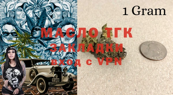 mdpv Сосновоборск