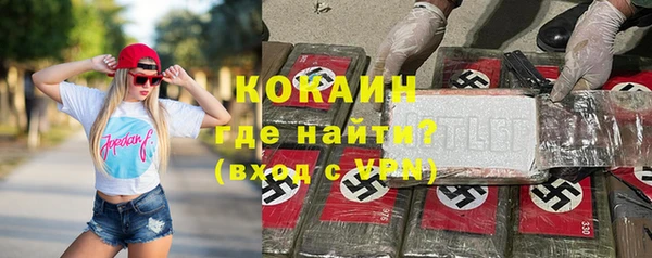 ешки Сосновка