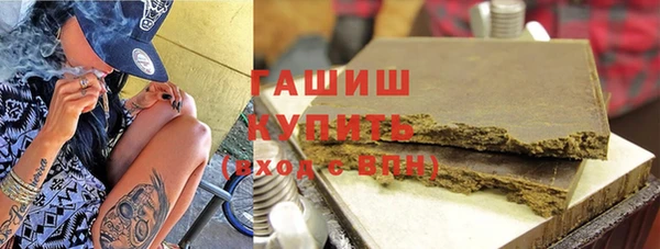 экстази Сосновый Бор