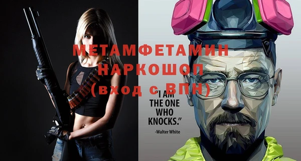 ешки Сосновка