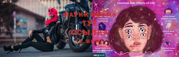 ешки Сосновка