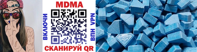 Купить где  Дмитриев  МДМА VHQ 