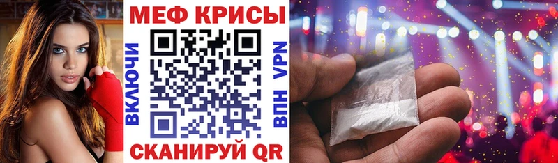 Купить где  Дмитриев  МЕФ VHQ 
