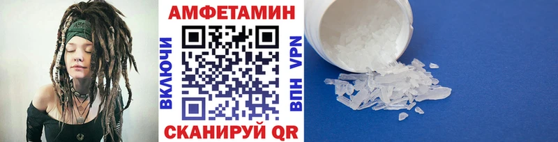 Купить  Дмитриев  Первитин Methamphetamine 